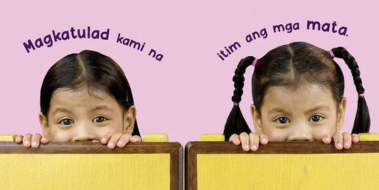 WIKA 12: Sina Ana at Maya