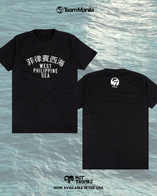 TeamManila West Philippine Sea - Shirt