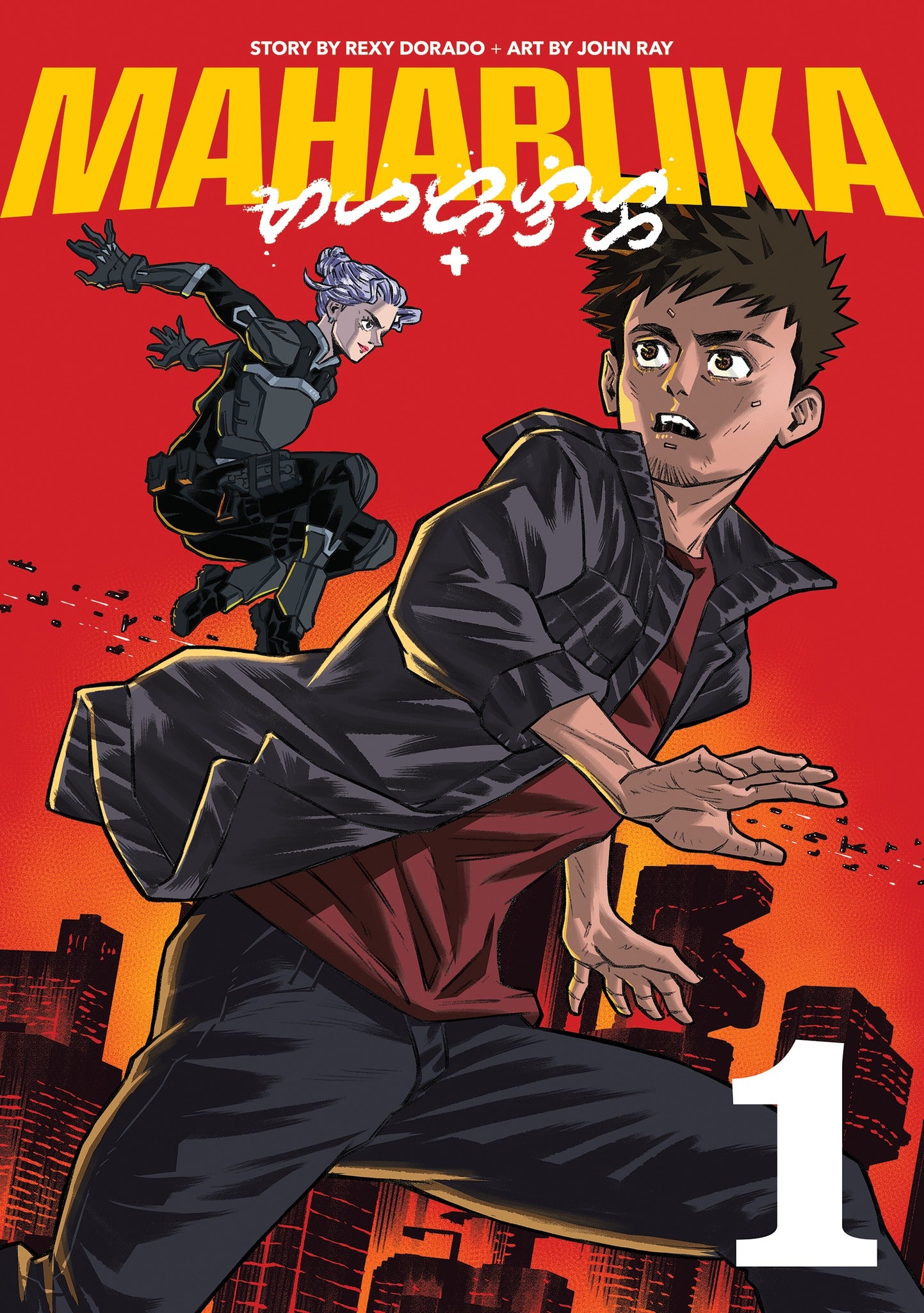 Cover of Maharlika Volume 1, anime-style comic art of two figures leaping through a red cityscape at night