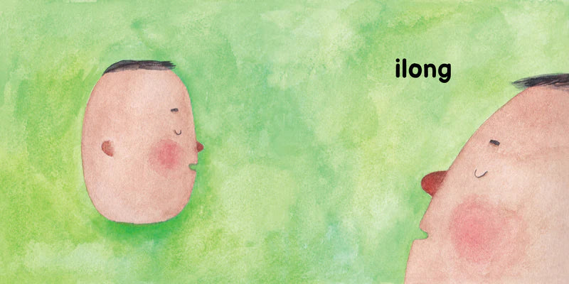 Wika 1: Ang Aking Mukha Board Book - for Toddlers