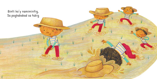 Magtanim ay Di Biro Board Book - for Toddlers