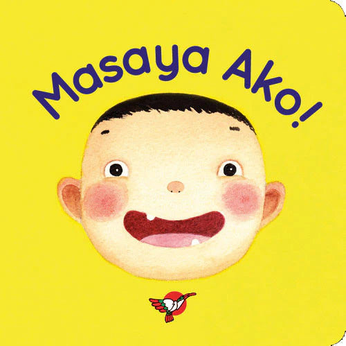 Cover of Masaya Ako! board book showing a close-up illustration of a smiling baby's face on a bright yellow background