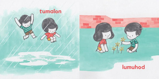 WIKA 9: MGA SALITANG-KILOS illustrated by Cat S