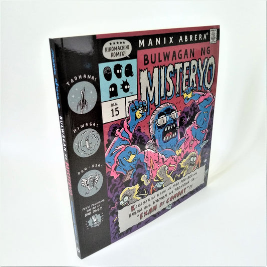 KIKOMACHINE KOMIX Blg. 15: Bulwagan ng Misteryo