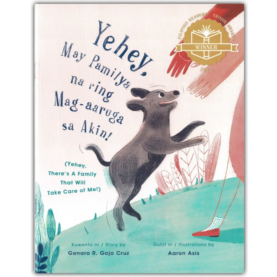 Cover of Yehey! May Pamilya na ring Mag-aaruga sa Akin, illustration of a joyful leaping dog reaching toward outstretched hands