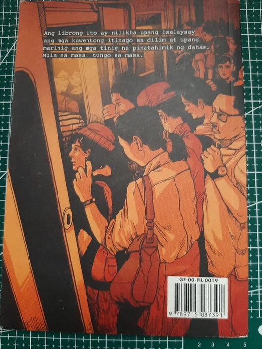 LIRYO (FILIPINO LANGUAGE)