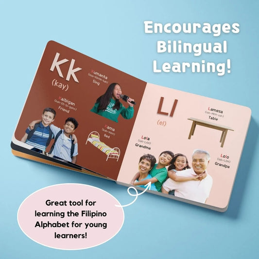 My First Filipino Alphabet by Wonderly Press, [Bilingual Tagalog/English]