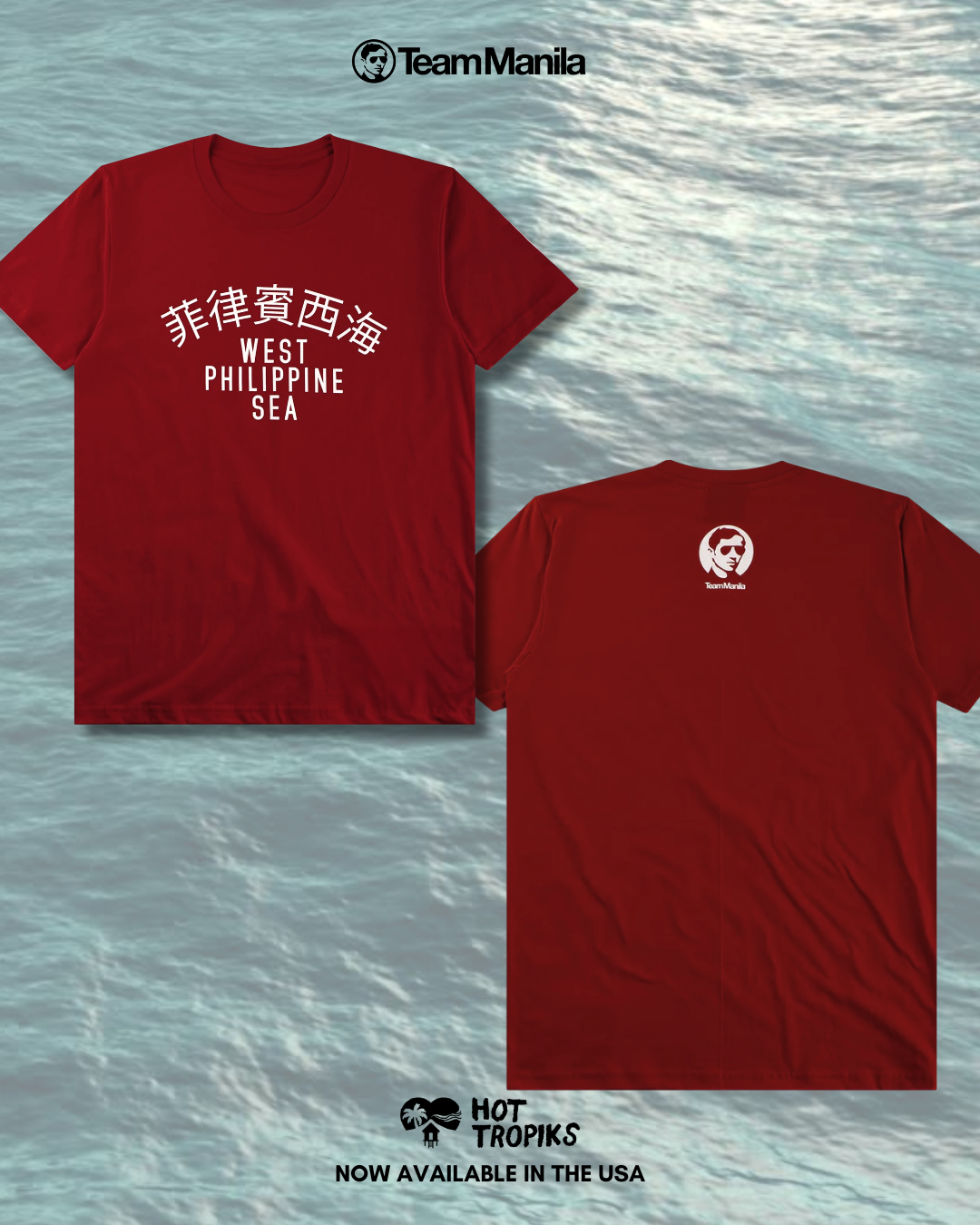 TeamManila West Philippine Sea - Shirt