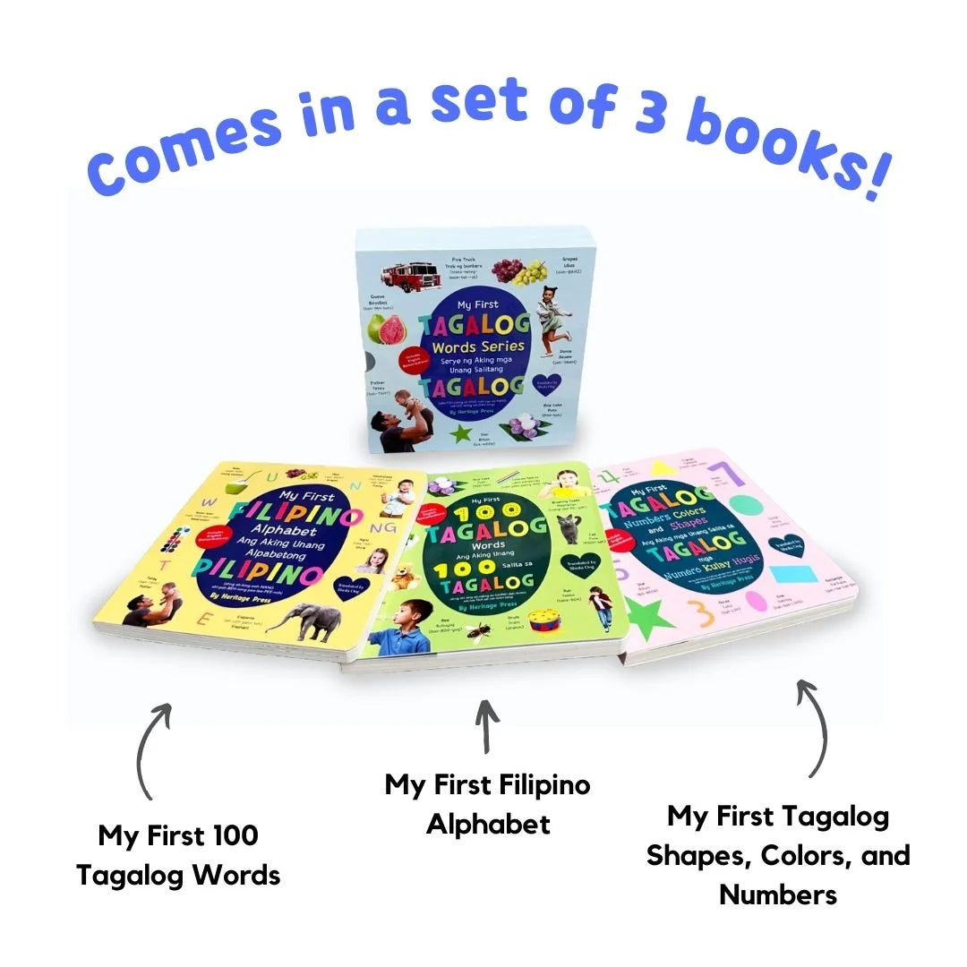 My First Tagalog Words Series by Wonderly Press, Bilingual Tagalog/English
