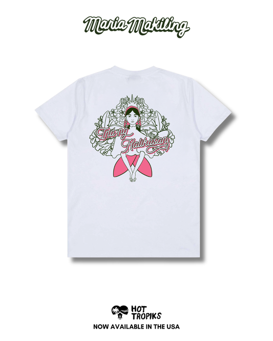 Maria Makiling “Ina ng Kalikasan” T-Shirt