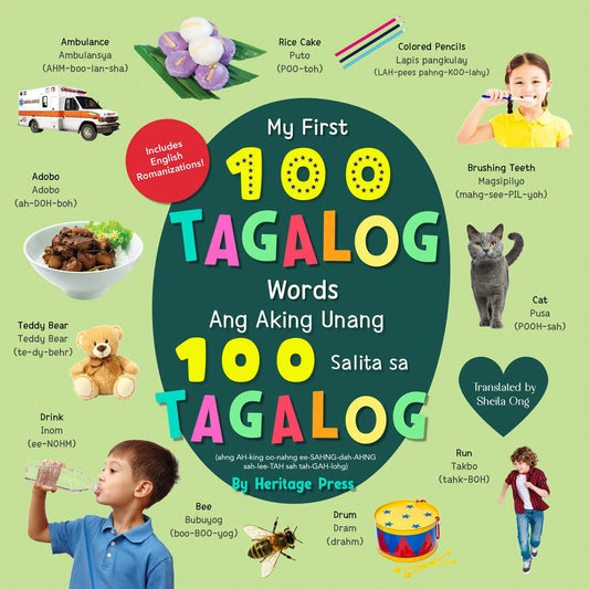 My First 100 Tagalog Words by Wonderly Press, [Bilingual Tagalog/English]