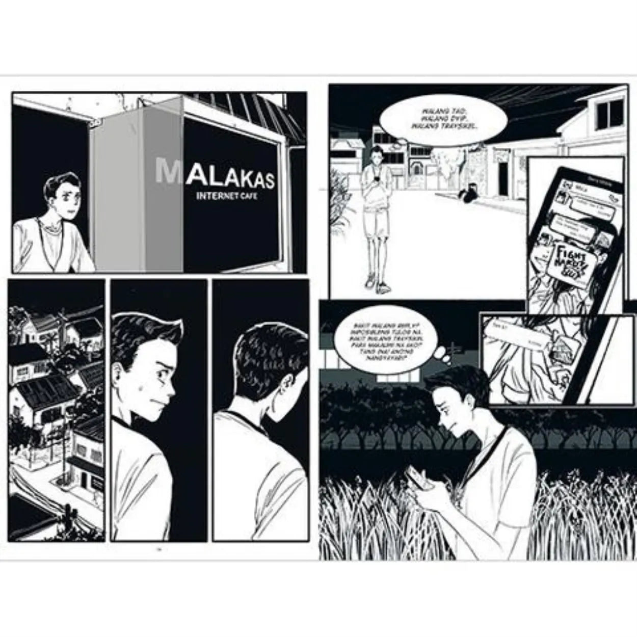 SI JANUS SILANG AT ANG TIYANAK NG TABON VOL. 1 (MANGA, FILIPINO LANGUAGE)