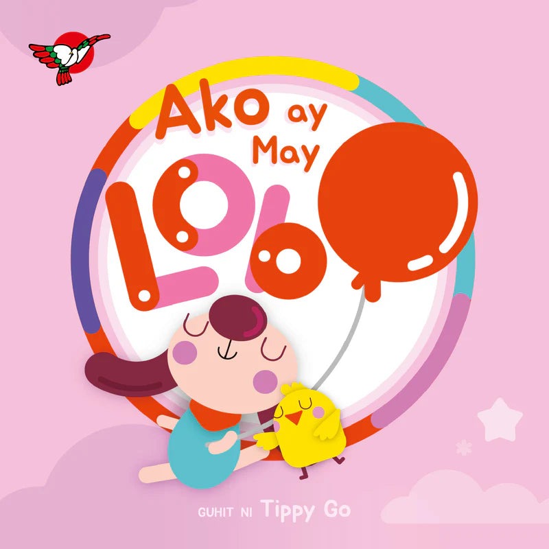 Ako ay May Lobo Board Book - for Toddlers