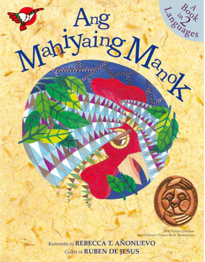 Cover of Ang Mahiyaing Manok showing a stylized mosaic-patterned rooster illustration on a textured yellow background