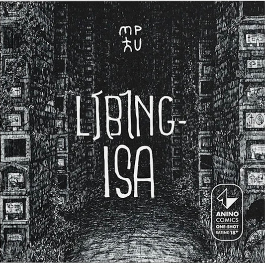 LIBING ISA [Filipino, Softbound]