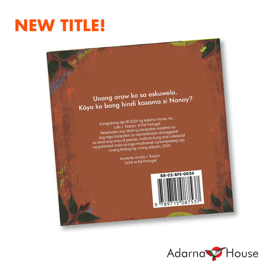 Masaya Pala! by Lala J. Tuazon, Filipino/English (Board Book)