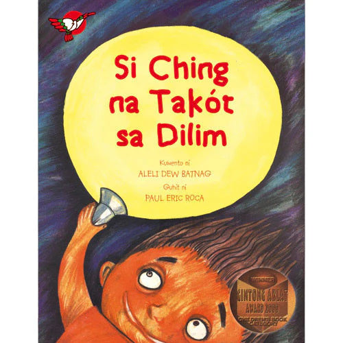 Si Ching na Takot sa Dilim [Filipino, Paperback]