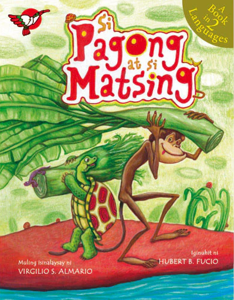 Cover of Si Pagong at si Matsing showing an illustrated turtle and monkey carrying a rolled banana leaf together, colorful folk tale illustration