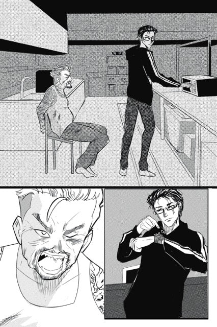 Suspicious Activity by Nathan Cayanan [English, Softbound]