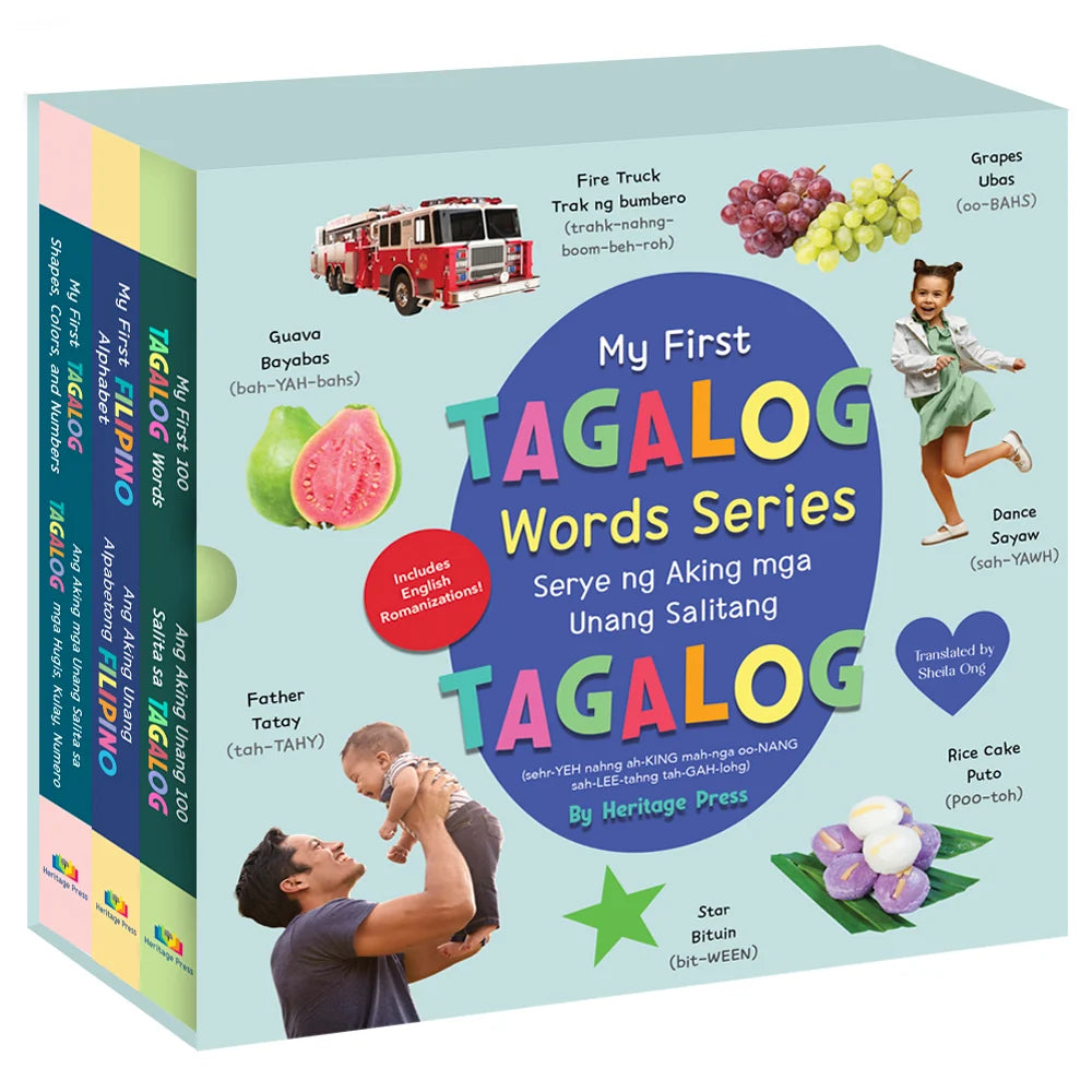 My First Tagalog Words Series by Wonderly Press, Bilingual Tagalog/English